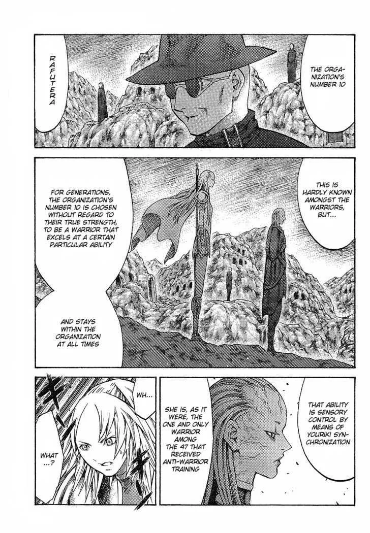 Claymore - Page 19