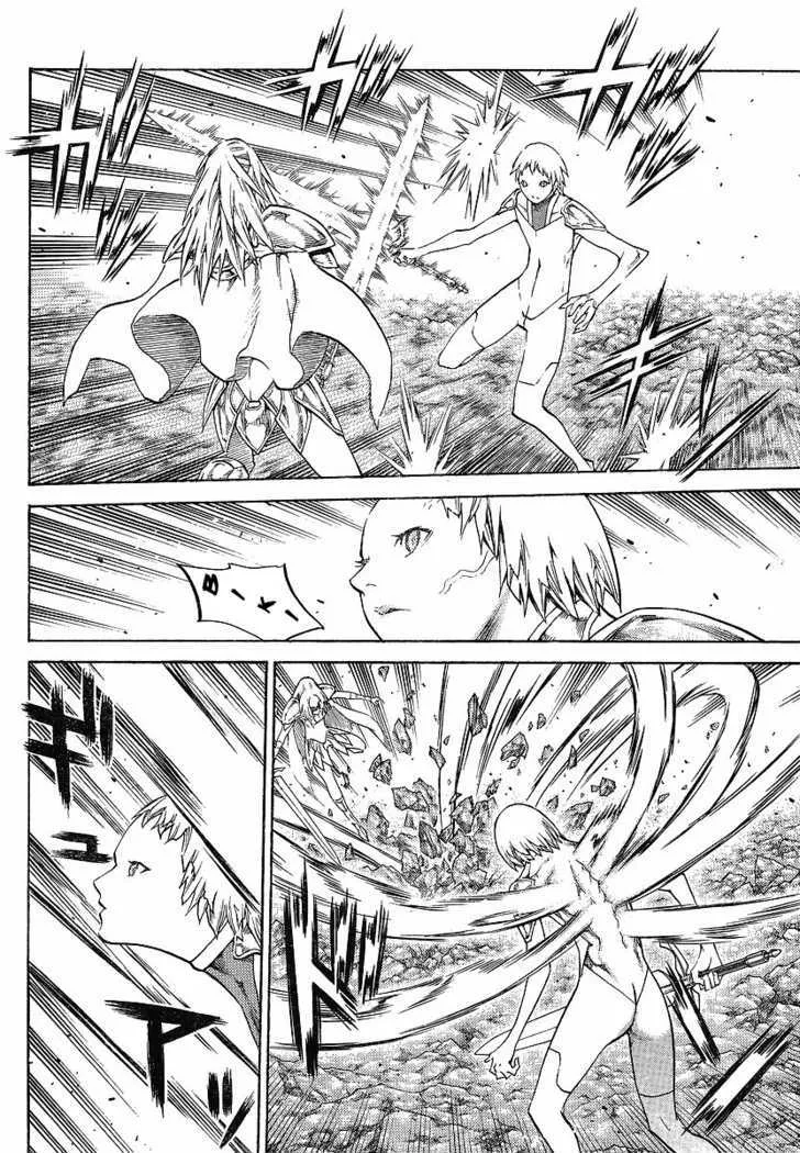 Claymore - Page 2