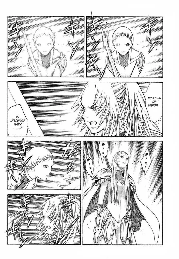 Claymore - Page 20