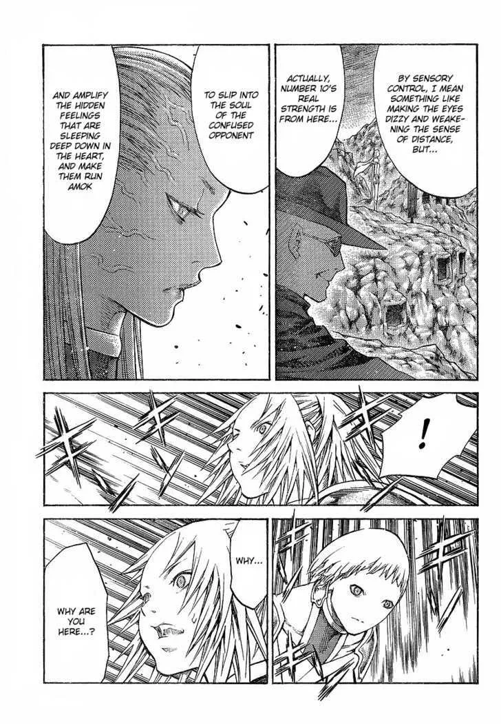 Claymore - Page 21