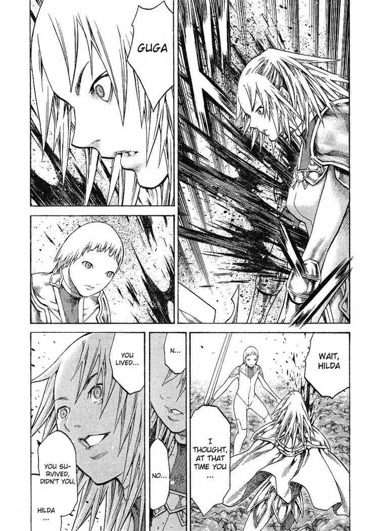 Claymore - Page 23