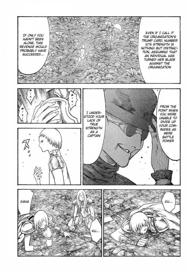 Claymore - Page 25