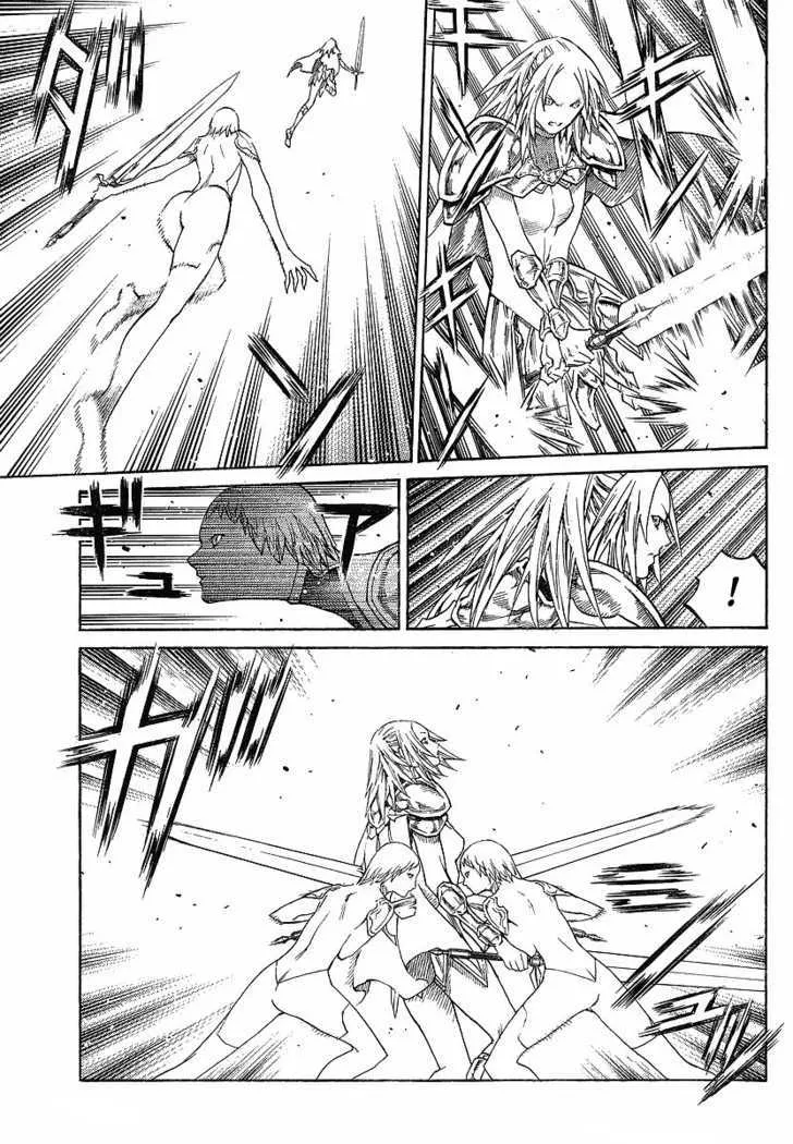 Claymore - Page 3