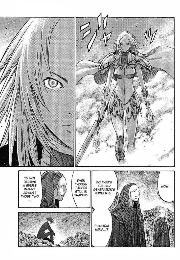 Claymore - Page 5