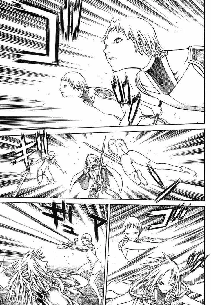 Claymore - Page 7