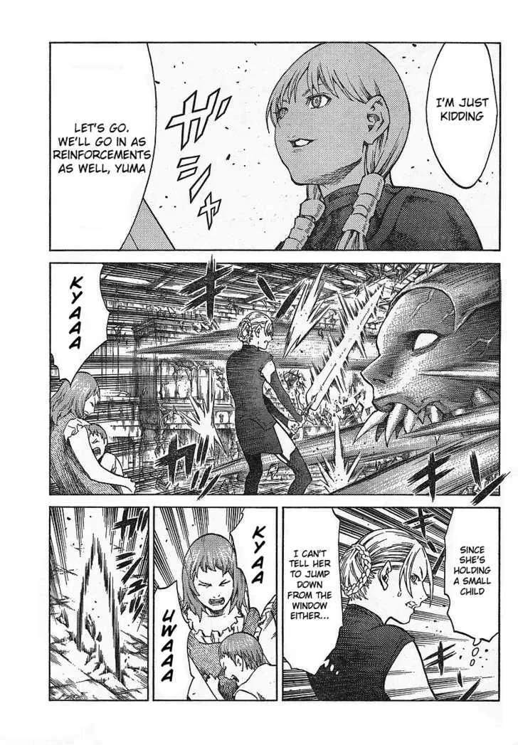 Claymore - Page 15