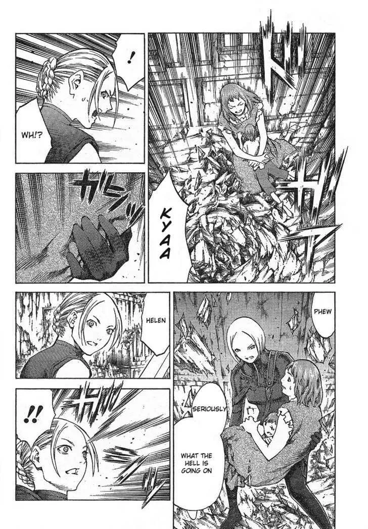 Claymore - Page 16