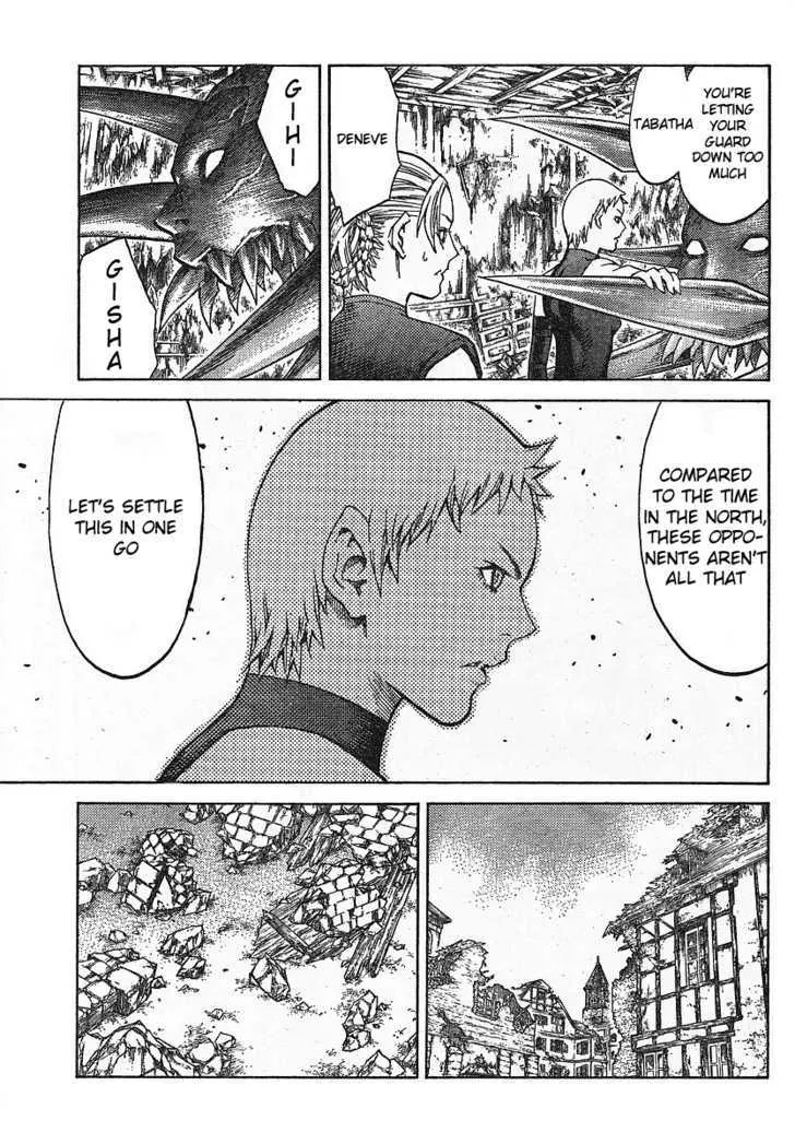 Claymore - Page 17