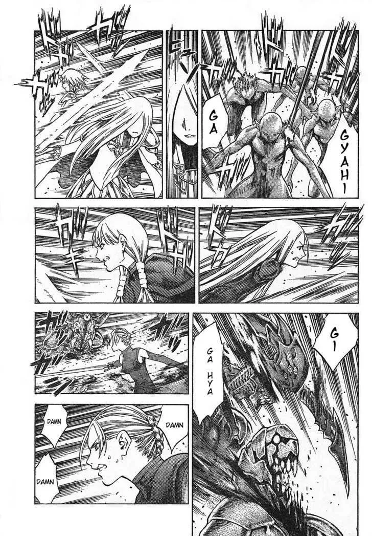 Claymore - Page 21