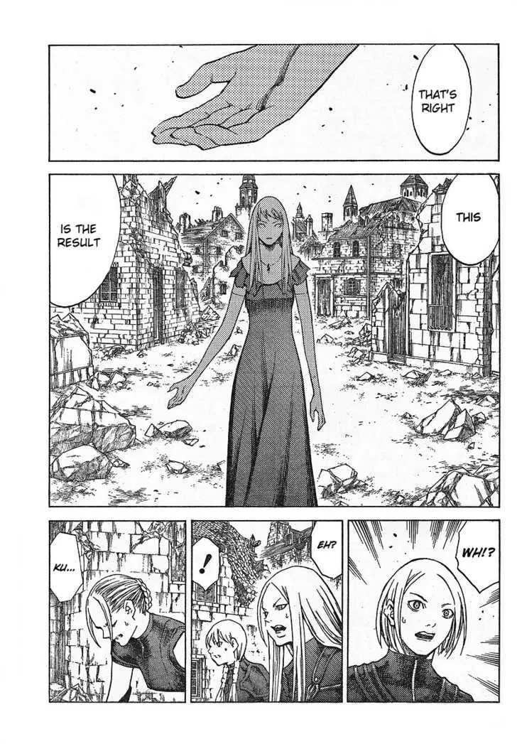 Claymore - Page 26