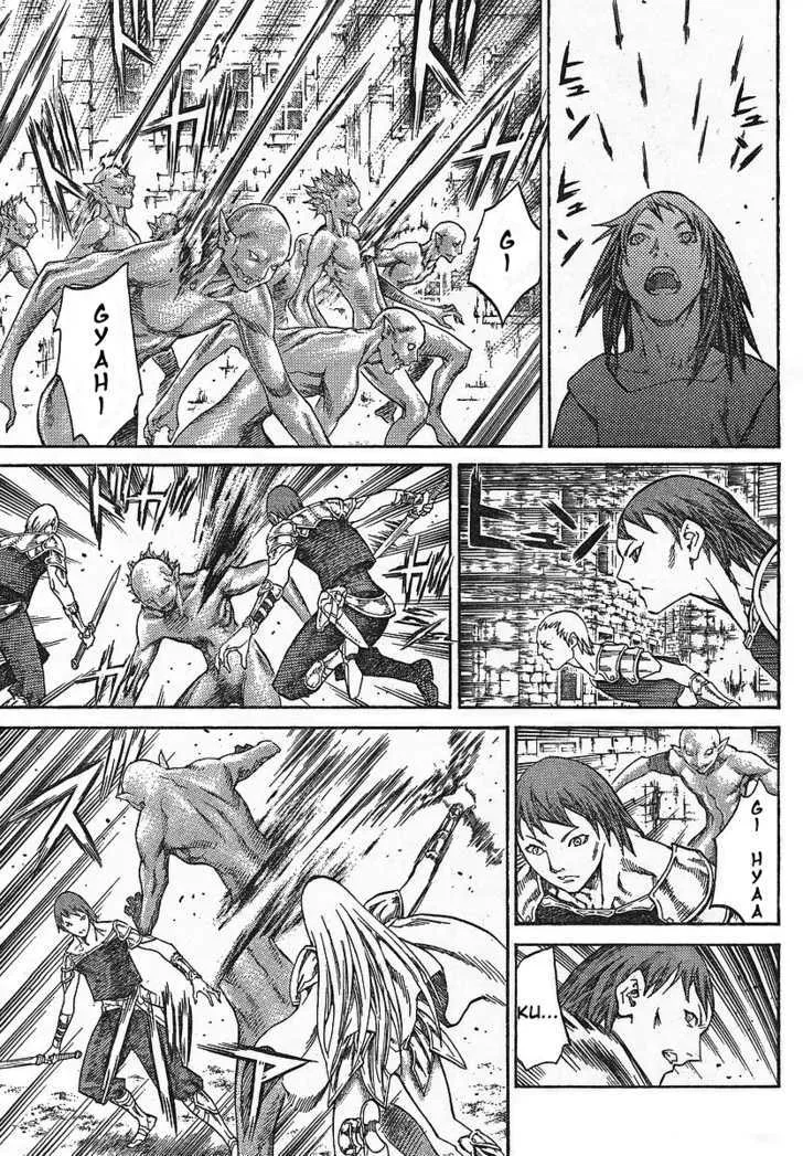 Claymore - Page 3