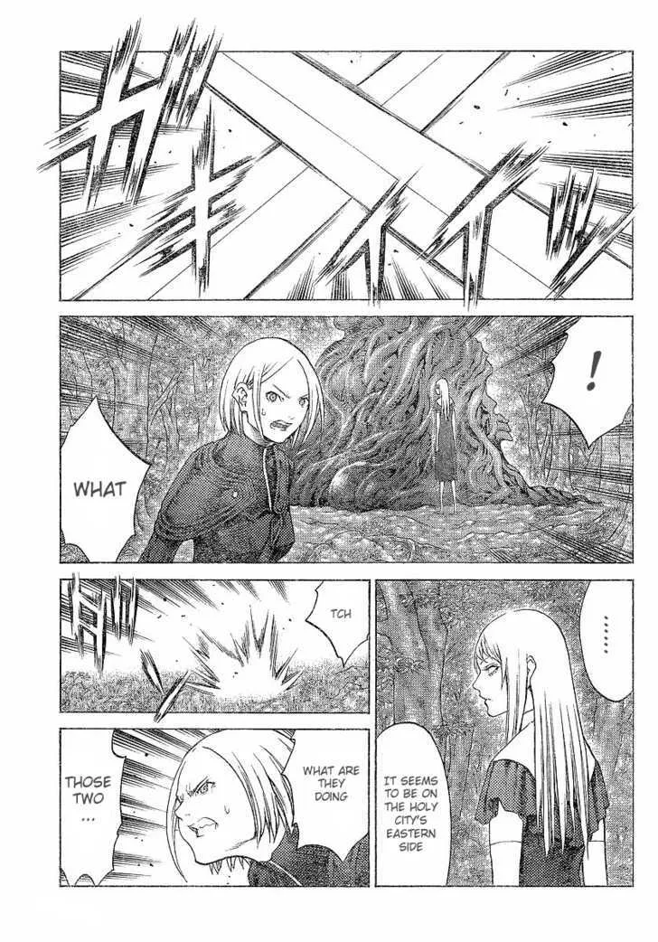 Claymore - Page 12