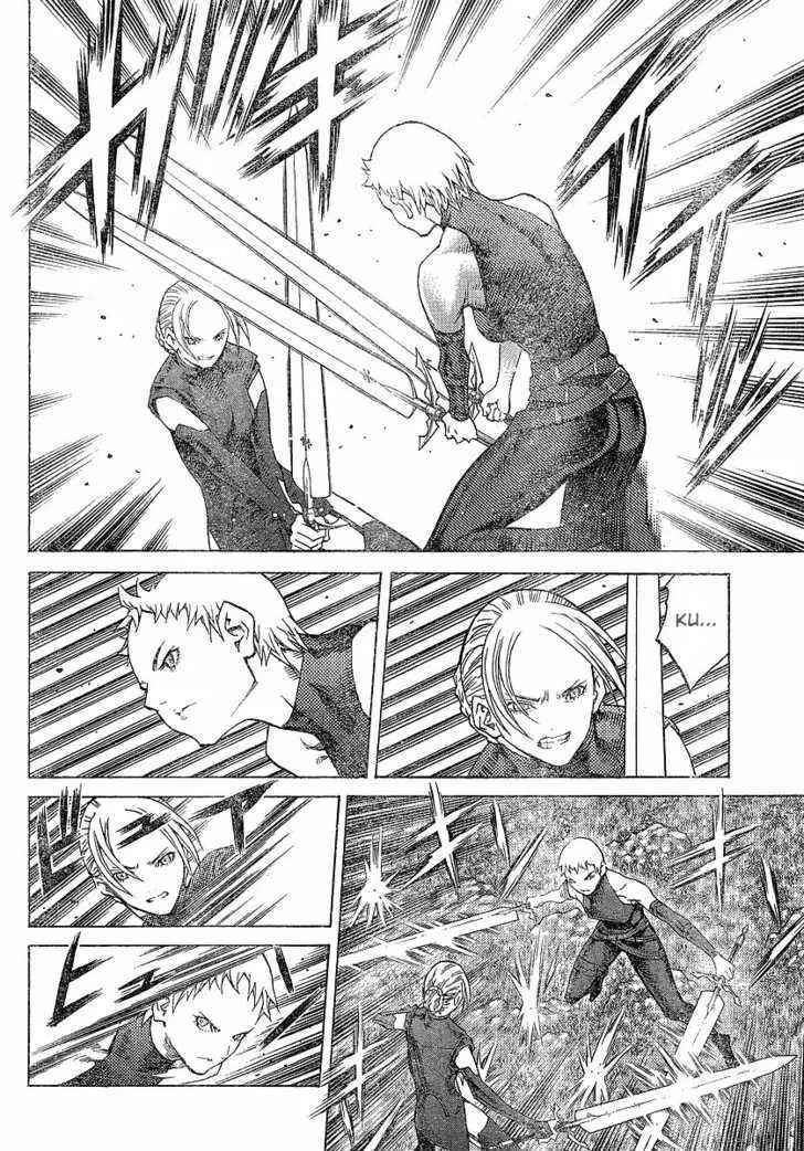 Claymore - Page 13