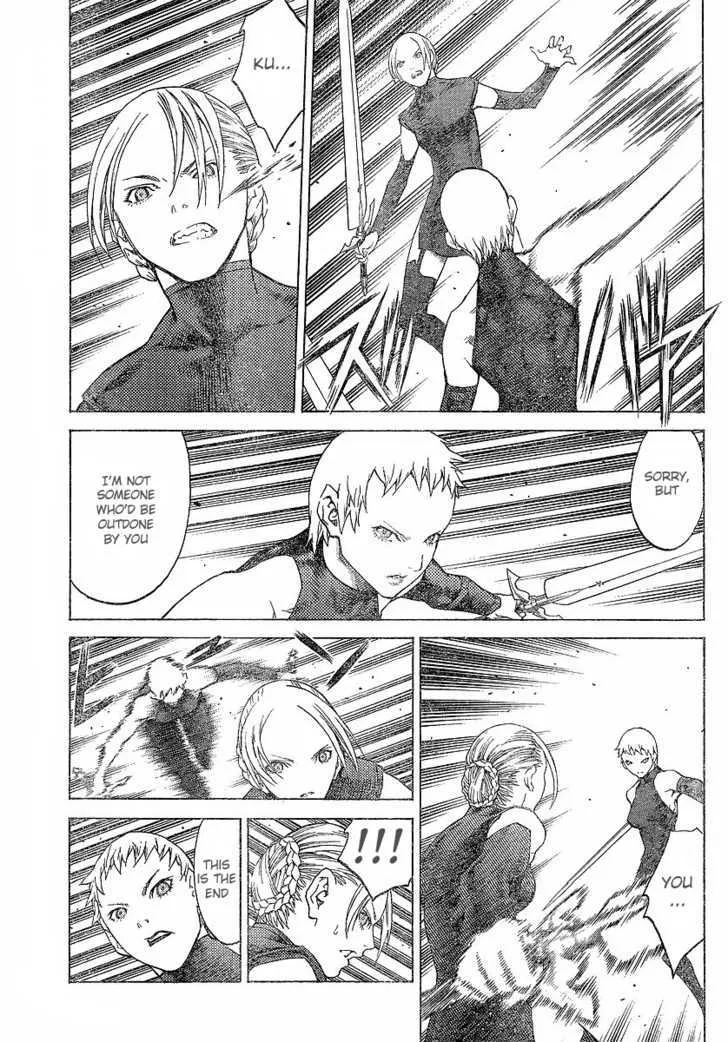 Claymore - Page 14