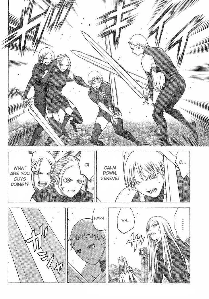 Claymore - Page 15