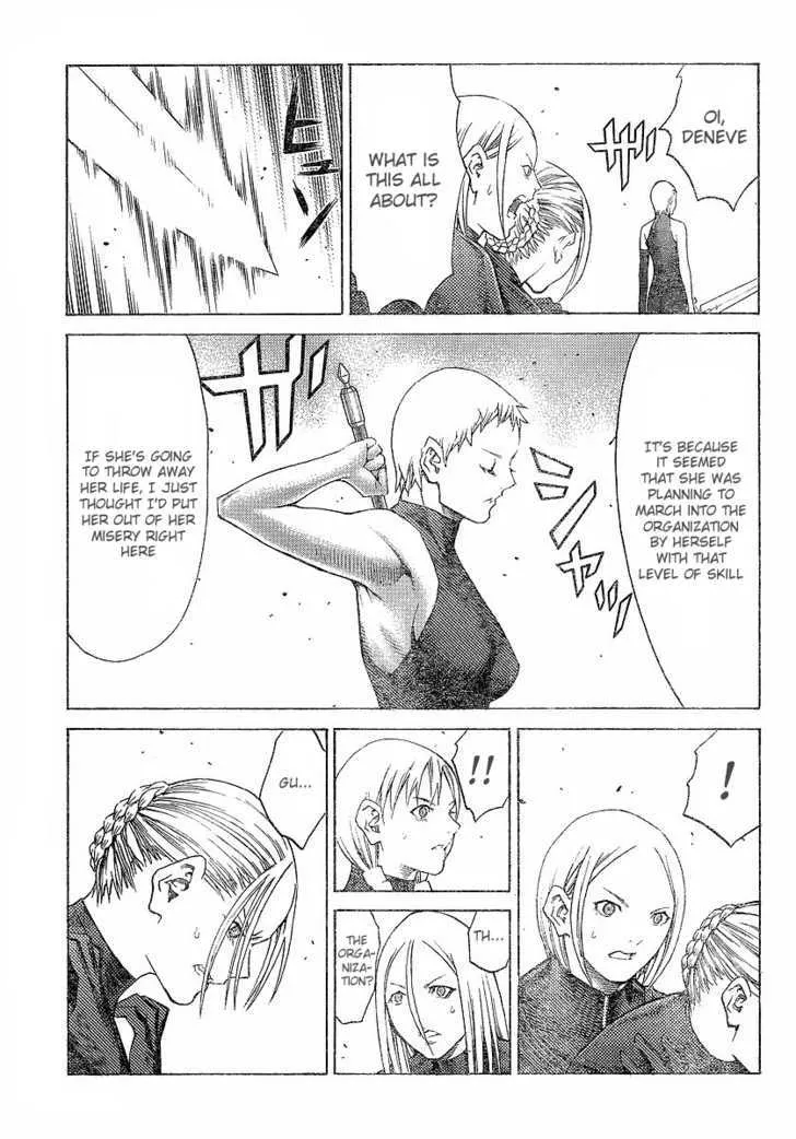 Claymore - Page 16