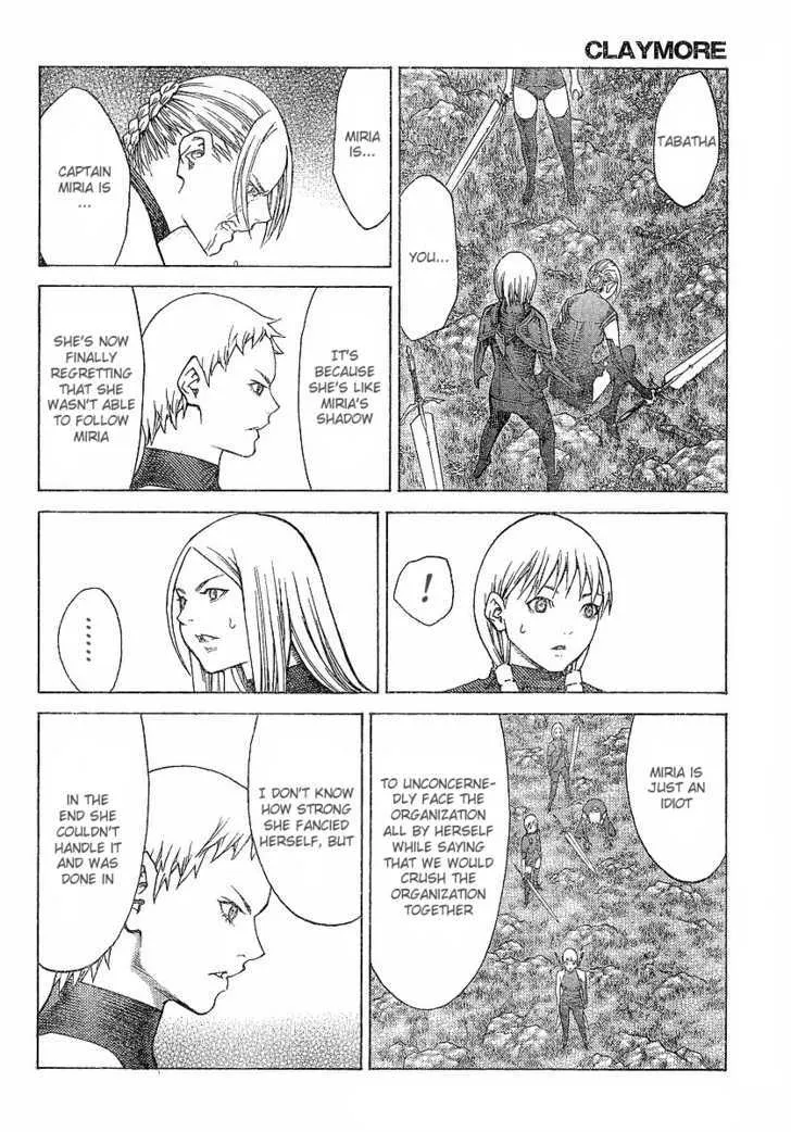 Claymore - Page 17