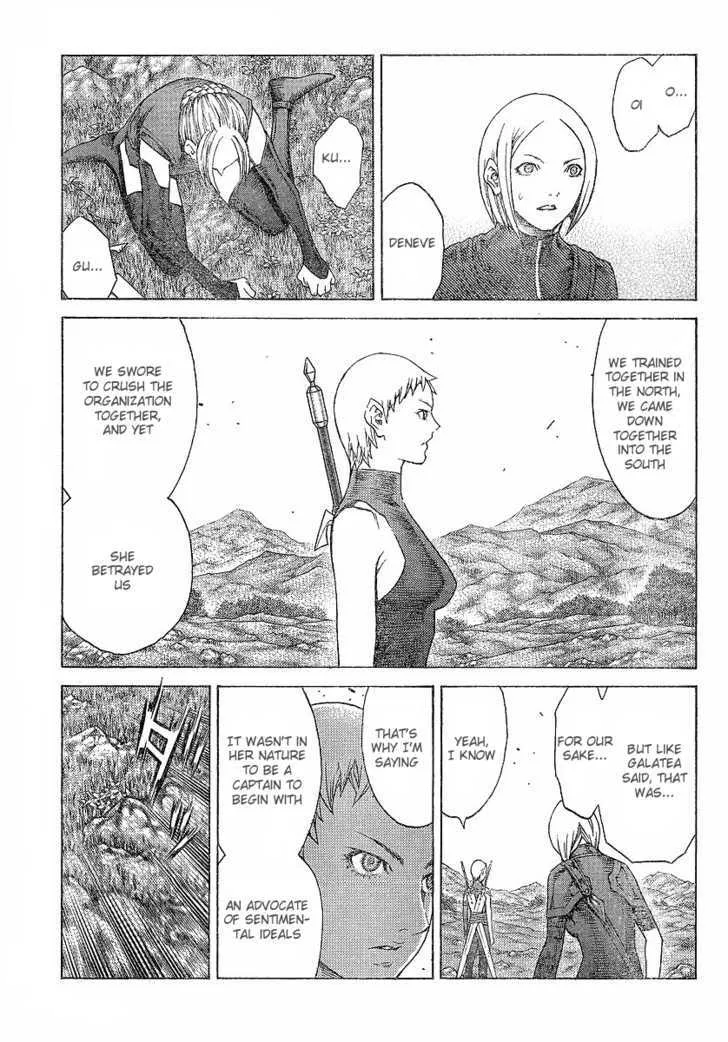 Claymore - Page 18