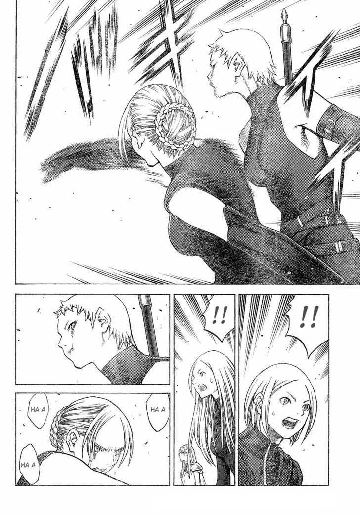 Claymore - Page 19