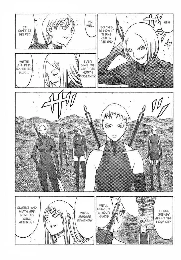 Claymore - Page 22