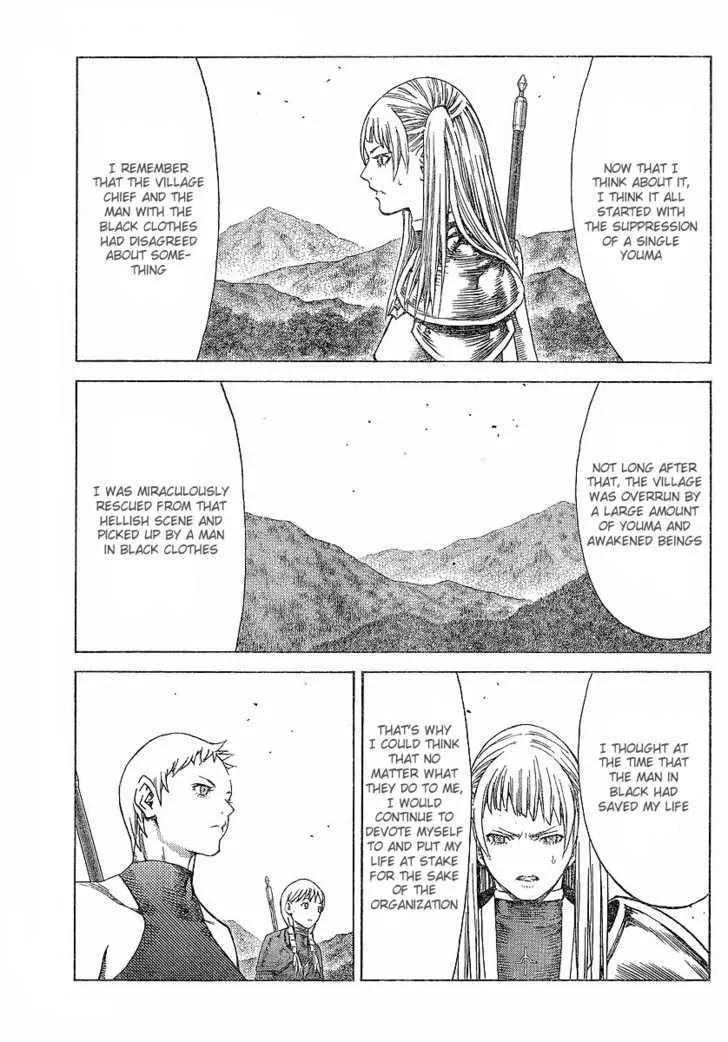 Claymore - Page 26