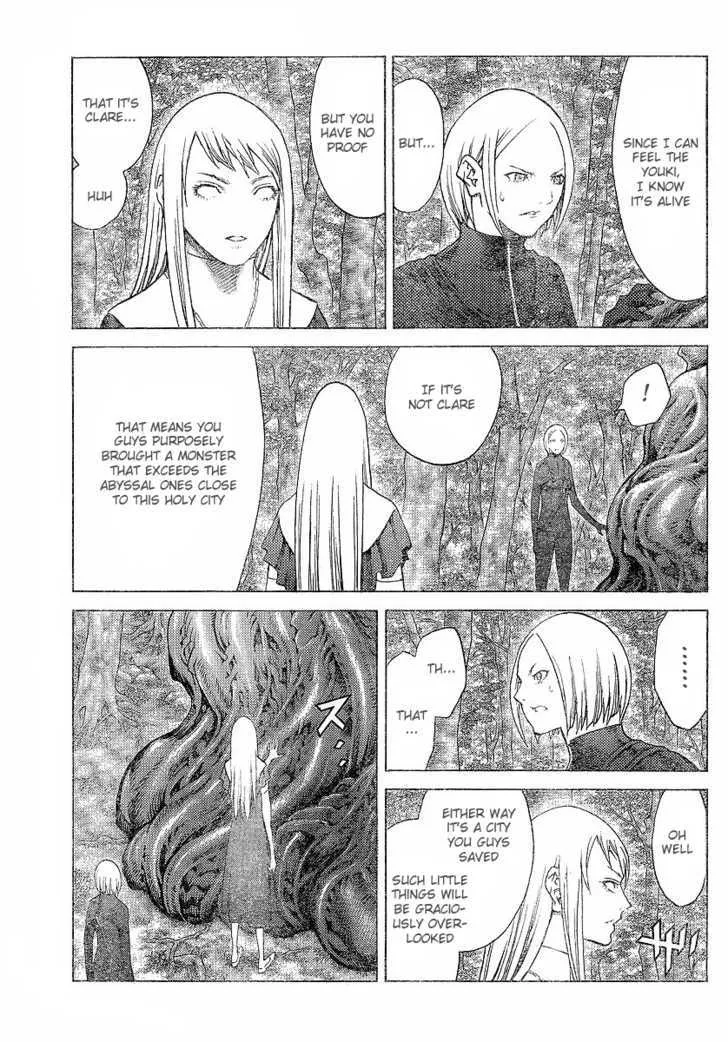 Claymore - Page 8