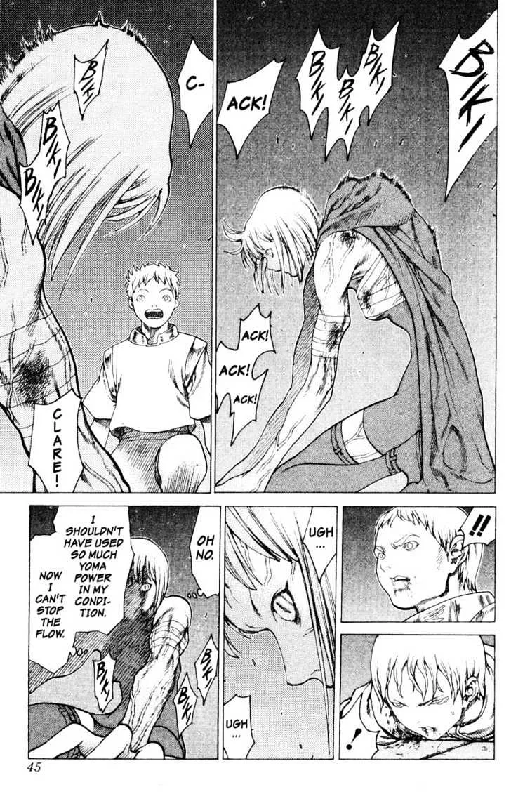 Claymore - Page 5