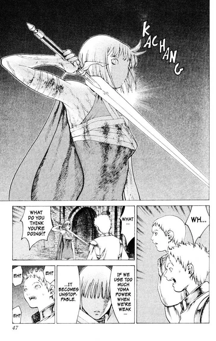 Claymore - Page 7