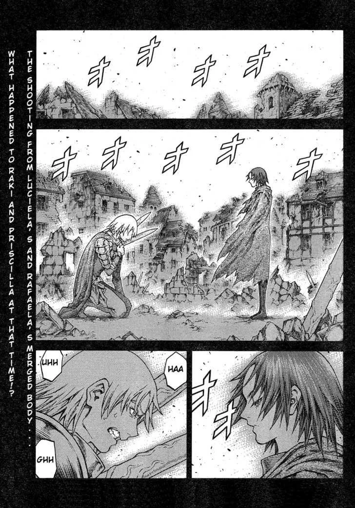 Claymore - Page 1