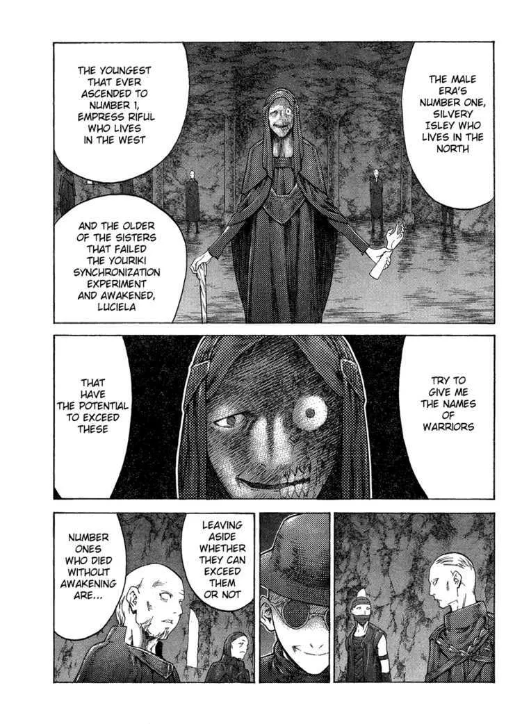 Claymore - Page 11