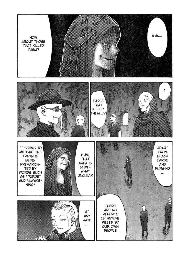 Claymore - Page 13