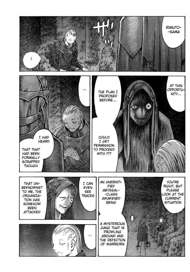 Claymore - Page 15