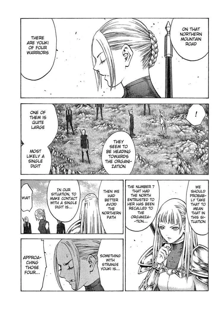 Claymore - Page 21