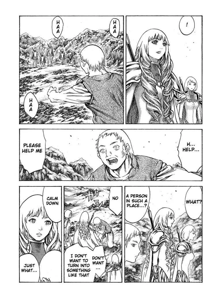 Claymore - Page 23