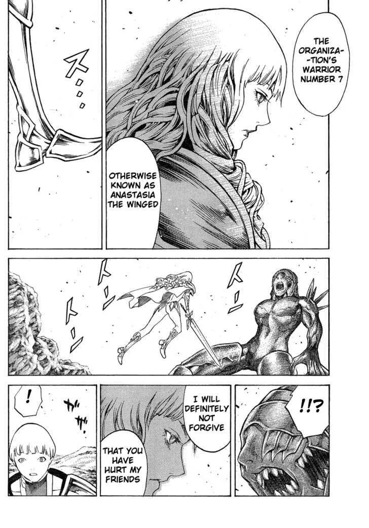 Claymore - Page 30