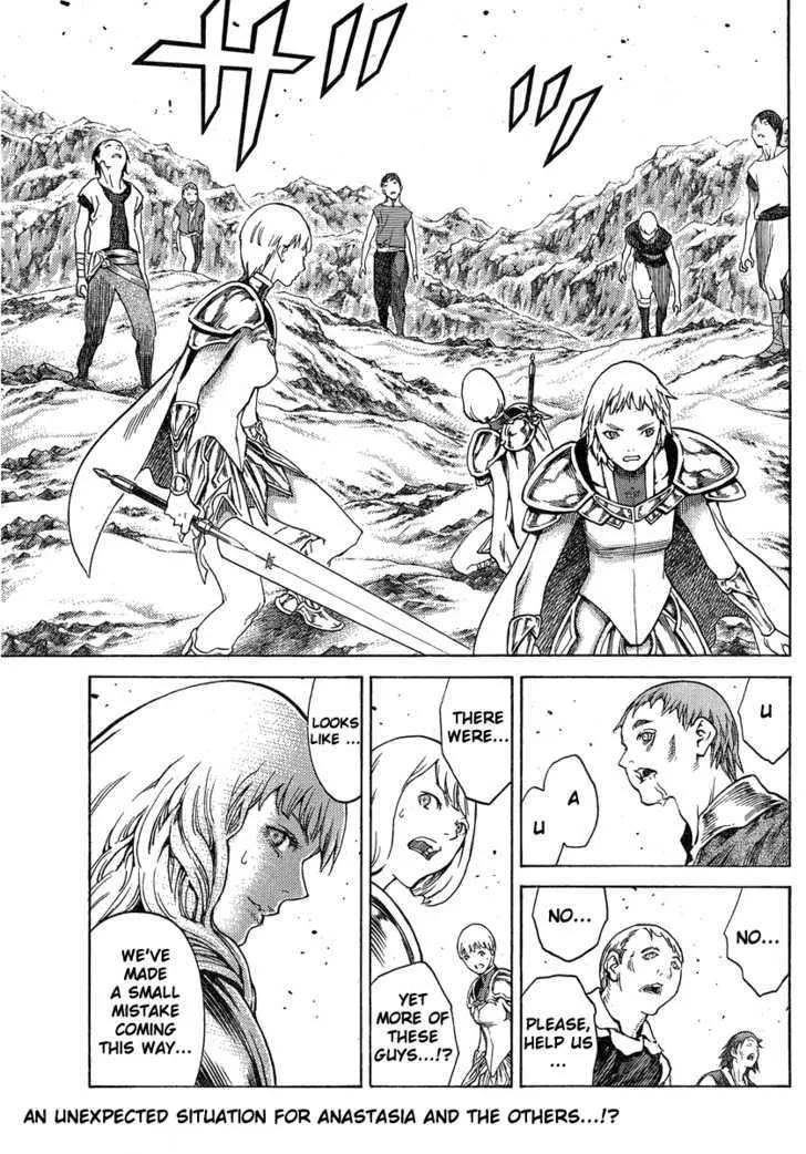 Claymore - Page 31