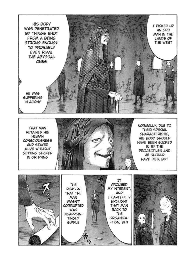 Claymore - Page 7