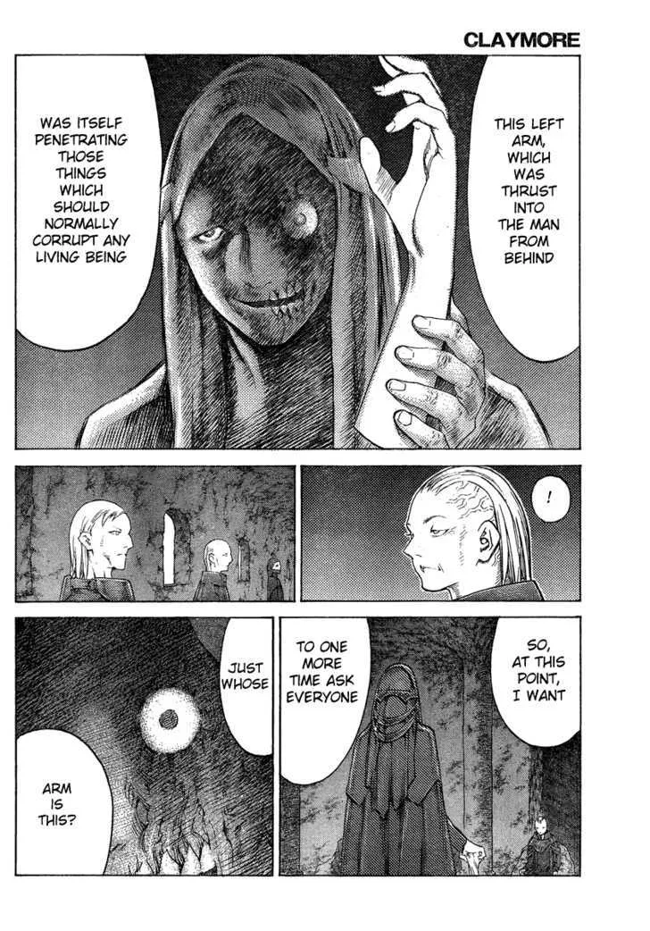 Claymore - Page 8