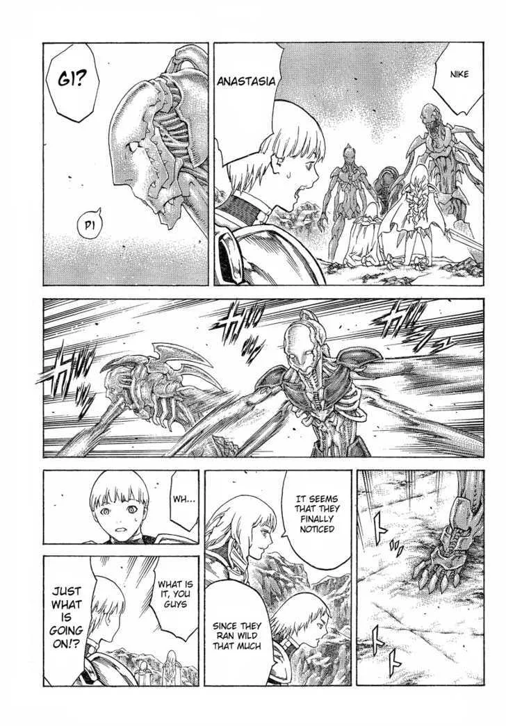 Claymore - Page 10