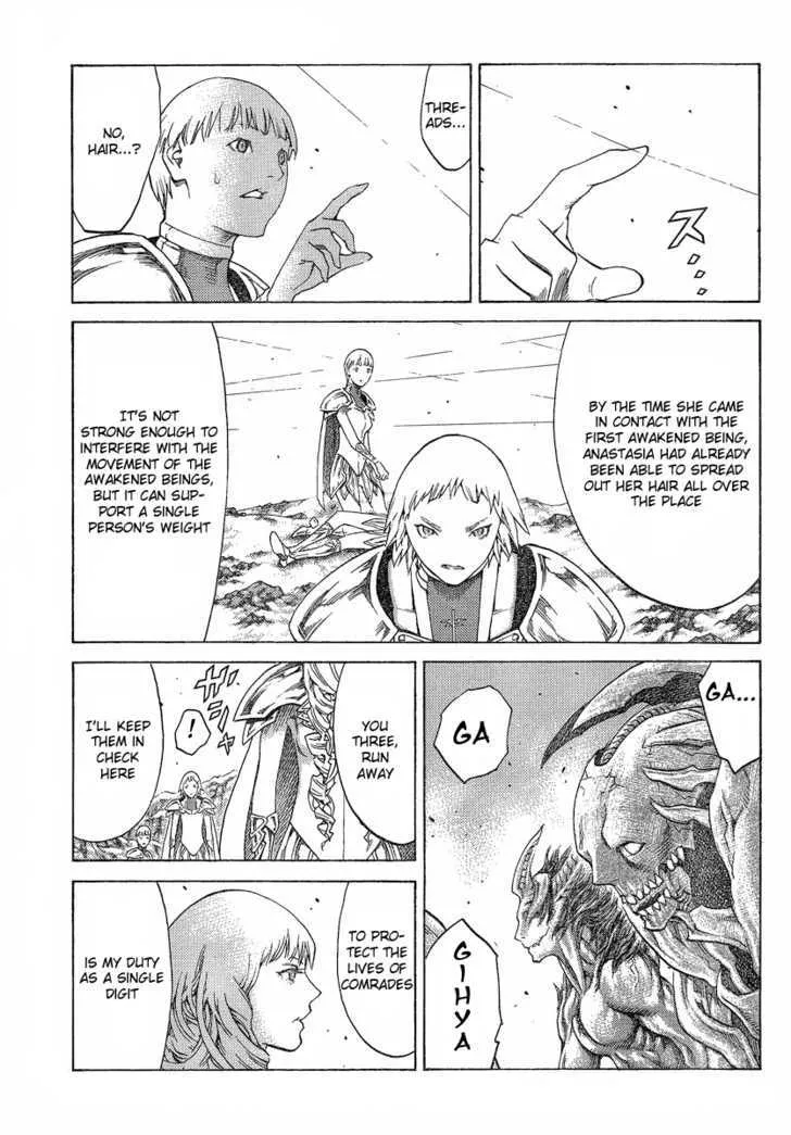 Claymore - Page 12