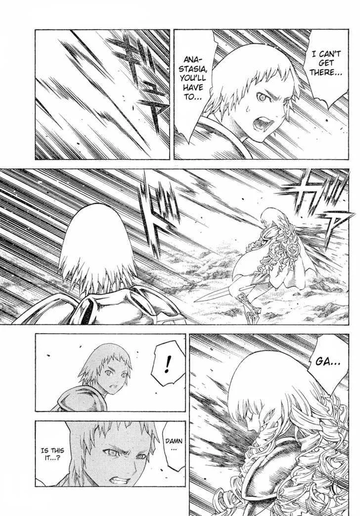 Claymore - Page 18