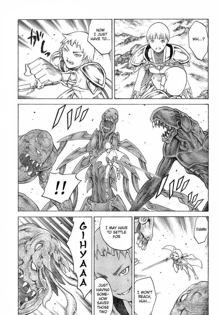 Claymore - Page 8