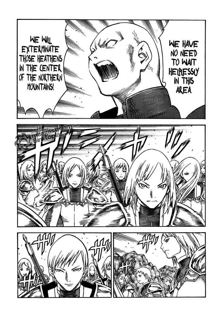 Claymore - Page 13