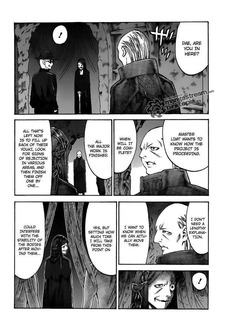 Claymore - Page 5