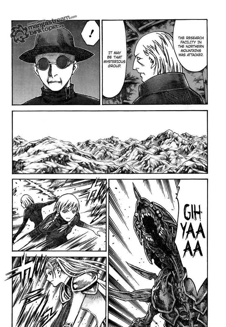 Claymore - Page 7