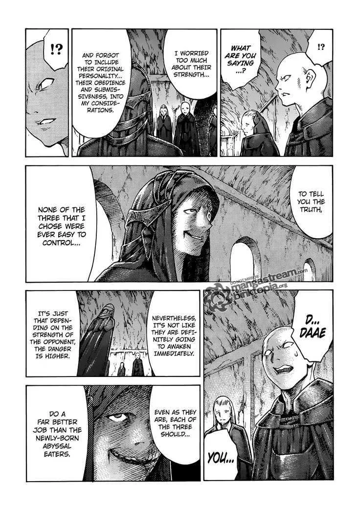 Claymore - Page 27