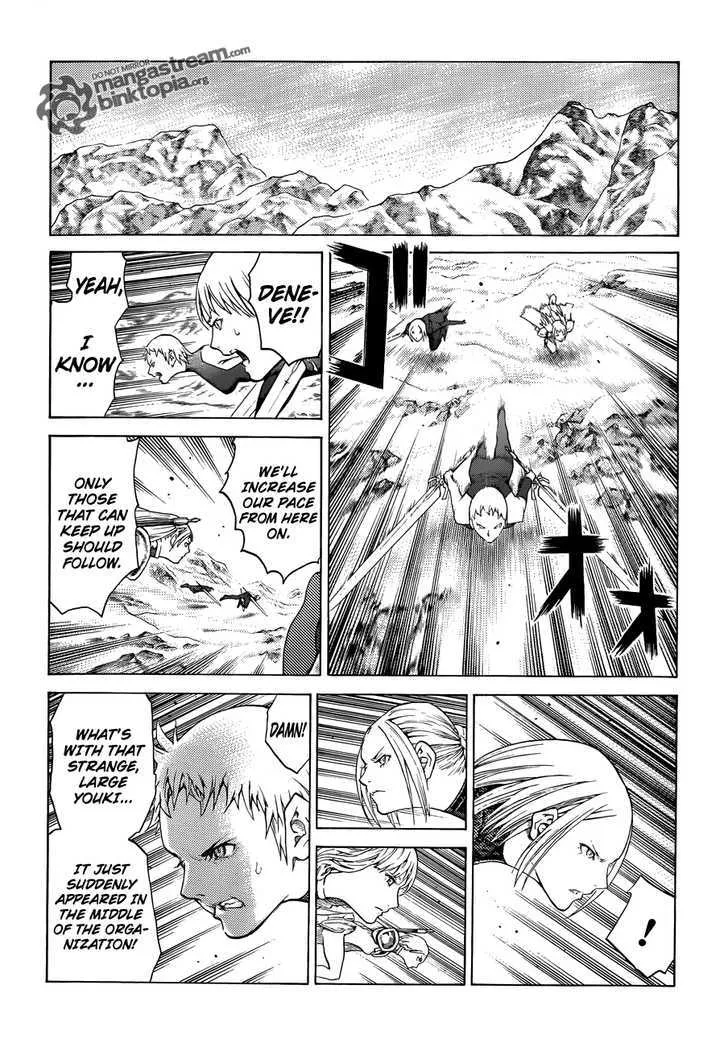 Claymore - Page 28