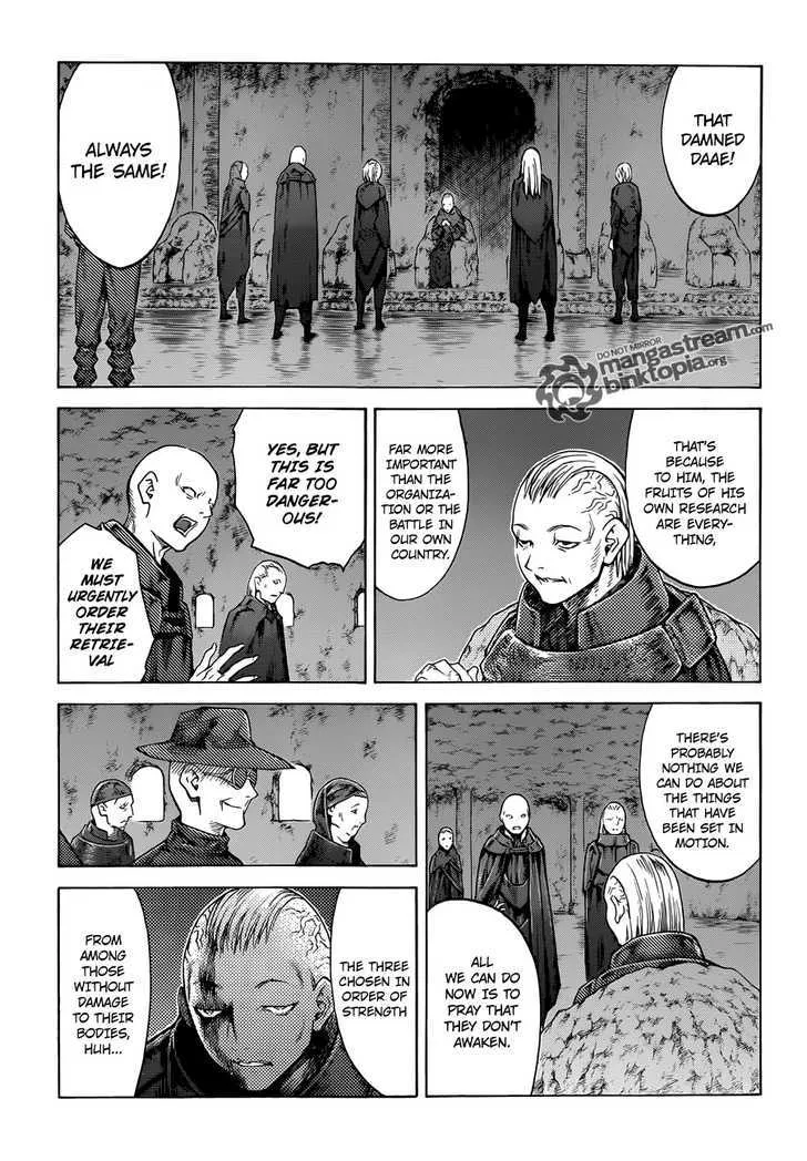 Claymore - Page 29