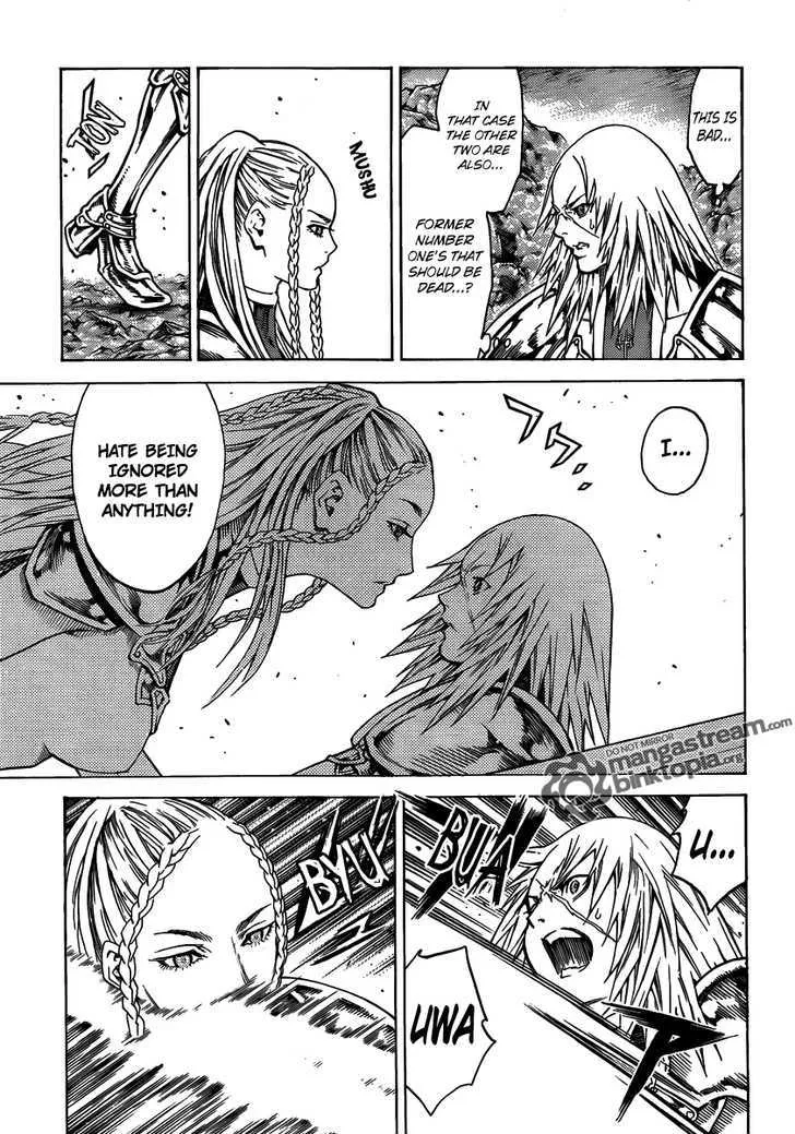 Claymore - Page 18