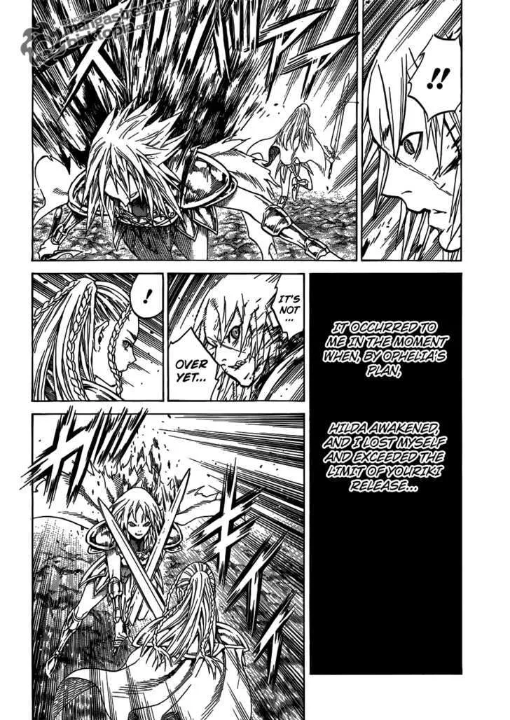 Claymore - Page 23